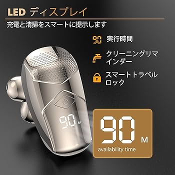 【色: 銀色】スキンヘッド シェーバースキンヘッド シェーバー Kibiy 5- Amazon | スキンヘッド シェーバー Kibiy 5-in-1 6D